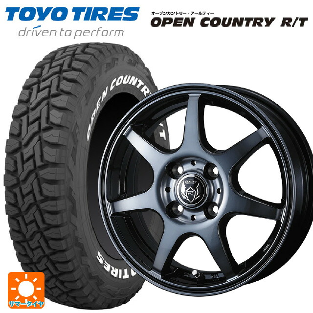 ミツビシ デリカミニ(4WD車)(B3系)用 165/65R15 81Q トーヨー オープンカントリー RT ホワイトレター ウェッズ ライツレー KW BKP 新品サマータイヤホイール 4本セット