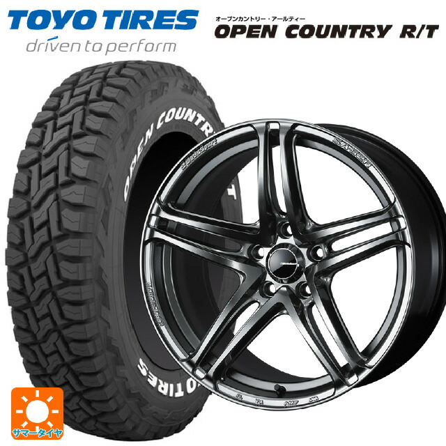 225/60R18 100Q トーヨー オープンカントリー RT ホワイトレター ウェッズ ウェッズスポーツ SA 52R PSB 18-8.5J 国産車用 サマータイヤホイール4本セット