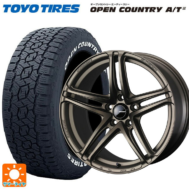 235/60R18 103H トーヨー オープンカントリー AT3 ホワイトレター ウェッズ ウェッズスポーツ SA 52R EJ-BRONZE2 18-9J 国産車用 サマータイヤホイール4本セット