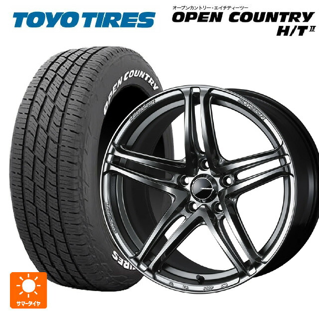 225/60R18 100H トーヨー オープンカントリー HT2 ホワイトレター ウェッズ ウェッズスポーツ SA 52R PSB 18-7.5J 国産車用 サマータイヤホイール4本セット