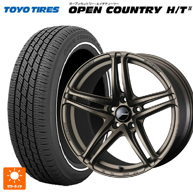 ミツビシ デリカミニ(4WD車)(B3系)用 165/65R15 81H トーヨー オープンカントリー HT2 ホワイトリボン ウェッズ ウェッズスポーツ SA 52R EJ-BRONZE2 新品サマータイヤホイール 4本セット