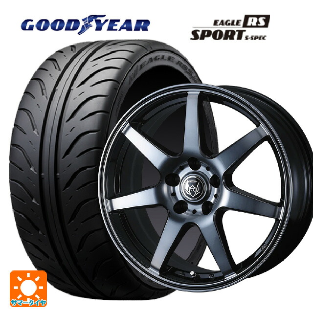 205/55R16 89V グッドイヤー イーグル RS スポーツ S-スペック ウェッズ ライツレー KW BKP 16-6.5J 国産車用 サマータイヤホイール4本セット