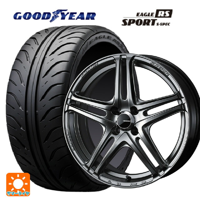 195/55R15 84V グッドイヤー イーグル RS スポーツ S-スペック ウェッズ ウェッズスポーツ SA 52R PSB 15-6J 国産車用 サマータイヤホイール4本セット｜タイヤホイール専門店コニシタイヤ