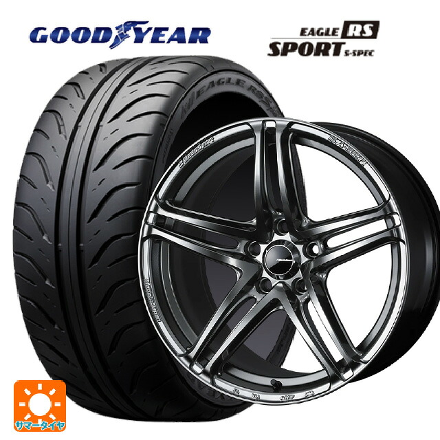 235/45R17 93W グッドイヤー イーグル RS スポーツ S-スペック ウェッズ ウェッズスポーツ SA 52R PSB 17-7.5J 国産車用 サマータイヤホイール4本セット