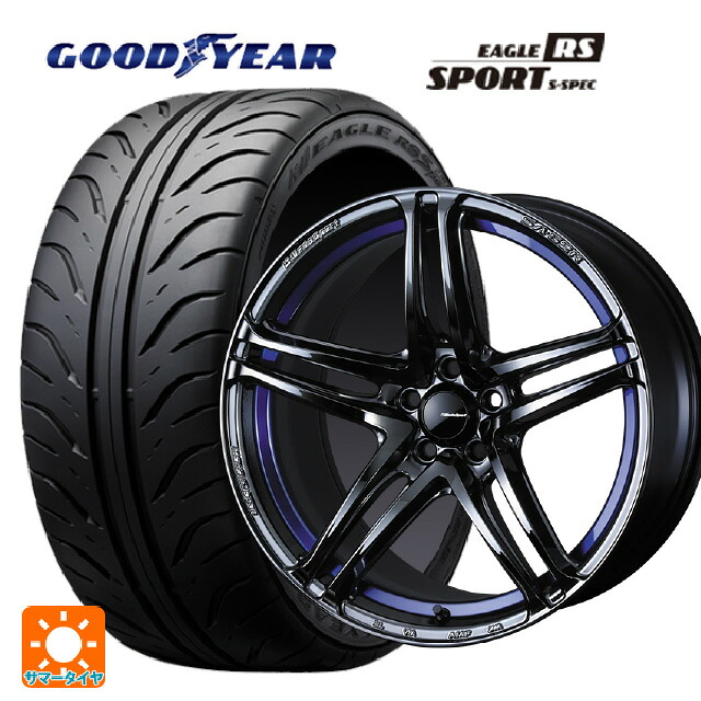 225/40R18 88W グッドイヤー イーグル RS スポーツ S-スペック ウェッズ ウェッズスポーツ SA 52R BLC2 18-7.5J 国産車用 サマータイヤホイール4本セット|タイヤホイール専門店コニシタイヤ