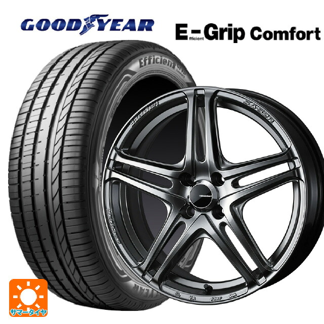 165/55R15 75V グッドイヤー エフィシェントグリップ コンフォート ウェッズ ウェッズスポーツ SA 52R PSB 15-5J 国産車用 サマータイヤホイール4本セット