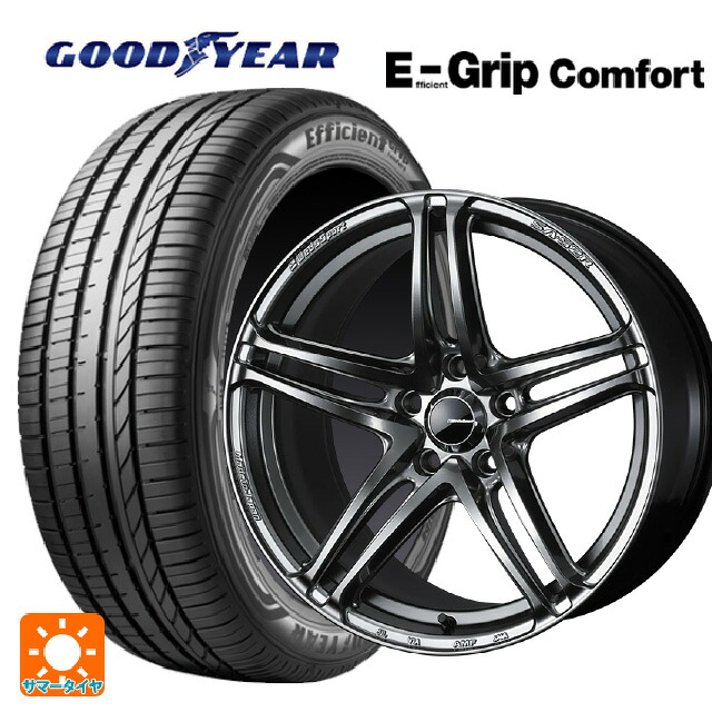 245/50R18 100W グッドイヤー エフィシェントグリップ コンフォート ウェッズ ウェッズスポーツ SA 52R PSB 18-8.5J 国産車用 サマータイヤホイール4本セット