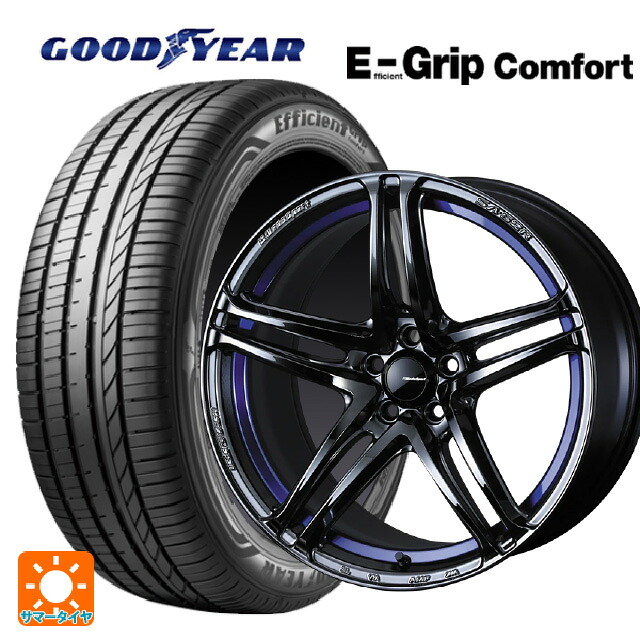 245/50R18 100W グッドイヤー エフィシェントグリップ コンフォート ウェッズ ウェッズスポーツ SA 52R BLC2 18-8.5J 国産車用 サマータイヤホイール4本セット|タイヤホイール専門店コニシタイヤ
