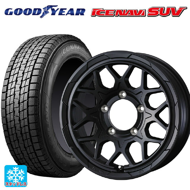 215/70R16 100Q グッドイヤー アイスナビ SUV # ウェッズ ウェッズ アドヴェンチャー スタットベルグ2 MBK 16-5.5J 国産車用 スタッドレスタイヤホイール4本セット|タイヤホイール専門店コニシタイヤ