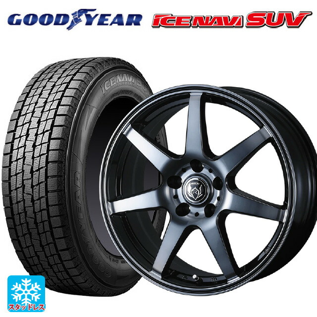 2024年製 235/55R18 100Q グッドイヤー アイスナビ SUV # ウェッズ ライツレー KW BKP 18-7.5J 国産車用 スタッドレスタイヤホイール4本セット