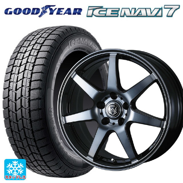 185/65R15 88Q グッドイヤー アイスナビ7(数量限定) # ウェッズ ライツレー KW BKP 15-6J 国産車用 スタッドレスタイヤホイール4本セット