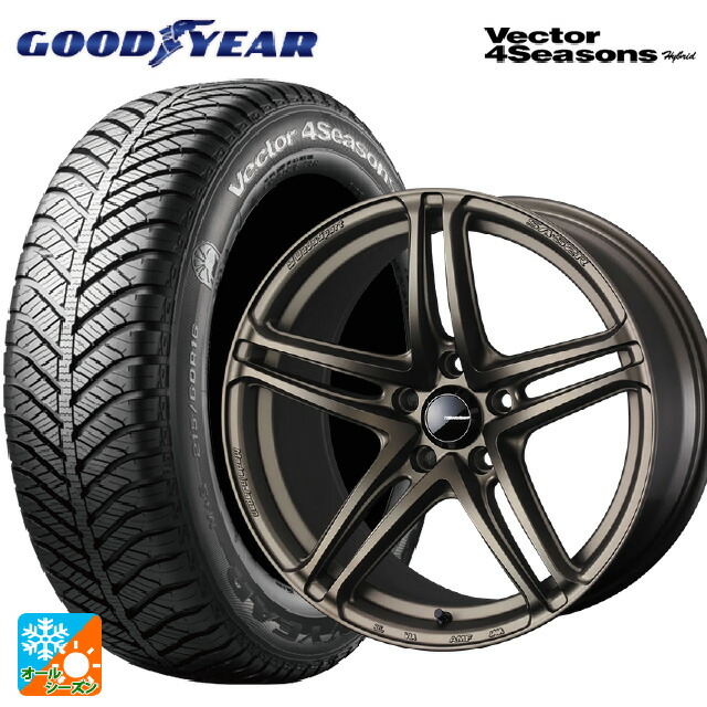 225/45R18 91H グッドイヤー ベクターフォーシーズンズ ハイブリッド ウェッズ ウェッズスポーツ SA 52R EJ-BRONZE2 18-8J 国産車用 オールシーズンタイヤホイール4本セット