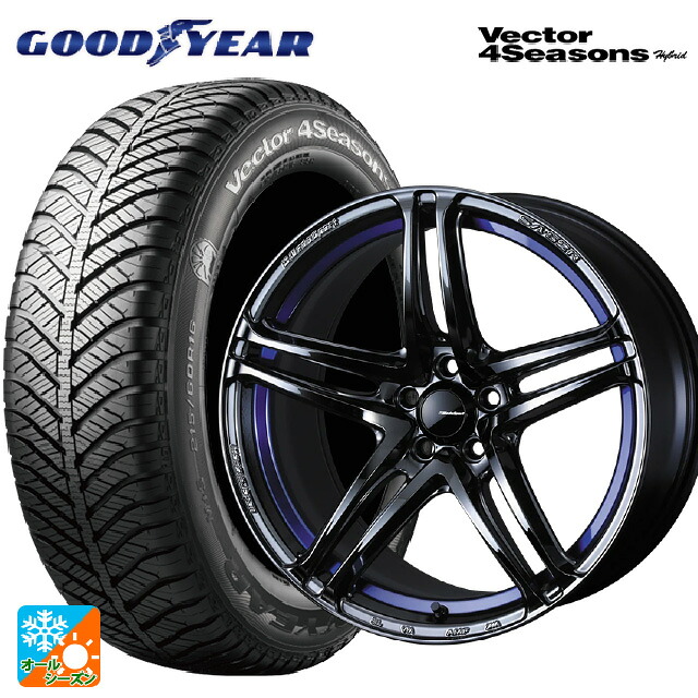215/45R18 89H グッドイヤー ベクターフォーシーズンズ ハイブリッド ウェッズ ウェッズスポーツ SA 52R BLC2 18-7.5J 国産車用 オールシーズンタイヤホイール4本セット
