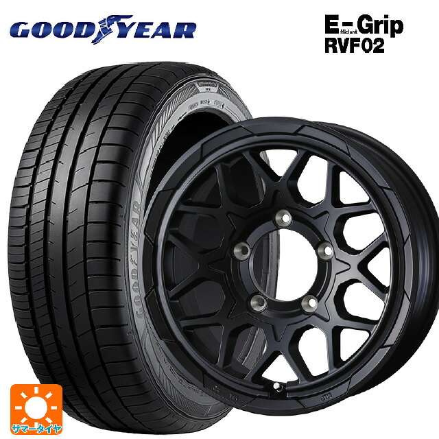 215/65R16 98H グッドイヤー エフィシェントグリップ RVF02 ウェッズ ウェッズ アドヴェンチャー スタットベルグ2 MBK 16-5.5J 国産車用 サマータイヤホイール4本セット｜タイヤホイール専門店コニシタイヤ