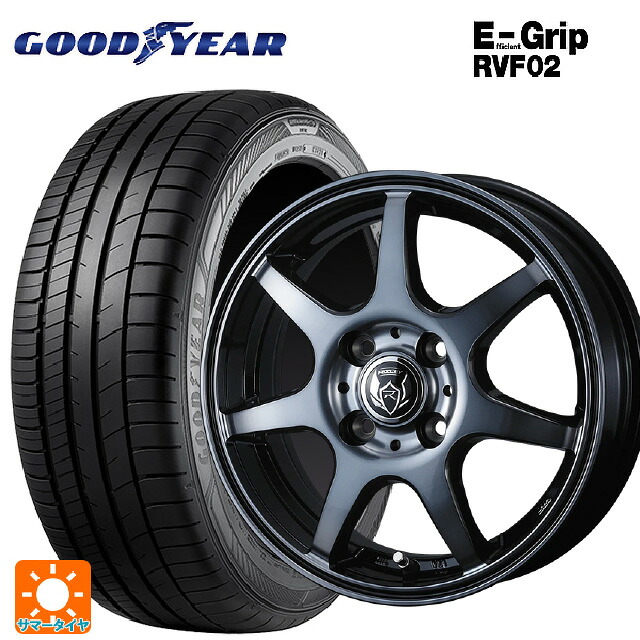 155/65R14 75H グッドイヤー エフィシェントグリップ RVF02 ウェッズ ライツレー KW BKP 14-4.5J 国産車用 サマータイヤホイール4本セット｜タイヤホイール専門店コニシタイヤ 51,378円
