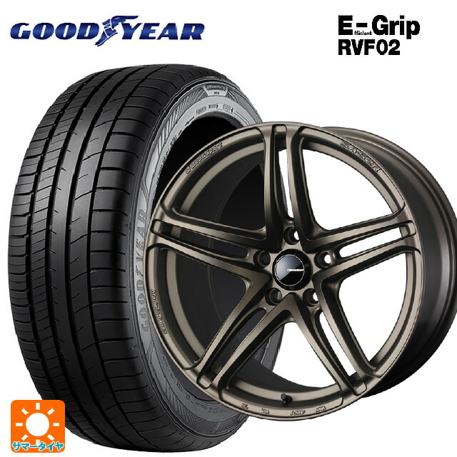 215/50R17 95V XL グッドイヤー エフィシェントグリップ RVF02 ウェッズ ウェッズスポーツ SA 52R EJ-BRONZE2 17-7.5J 国産車用 サマータイヤホイール4本セット 106,590円