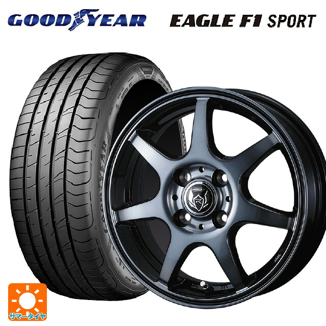 195/50R16 84V グッドイヤー イーグルF1 スポーツ ウェッズ ライツレー KW BKP 16-6J 国産車用 サマータイヤホイール4本セット｜タイヤホイール専門店コニシタイヤ 64,719円