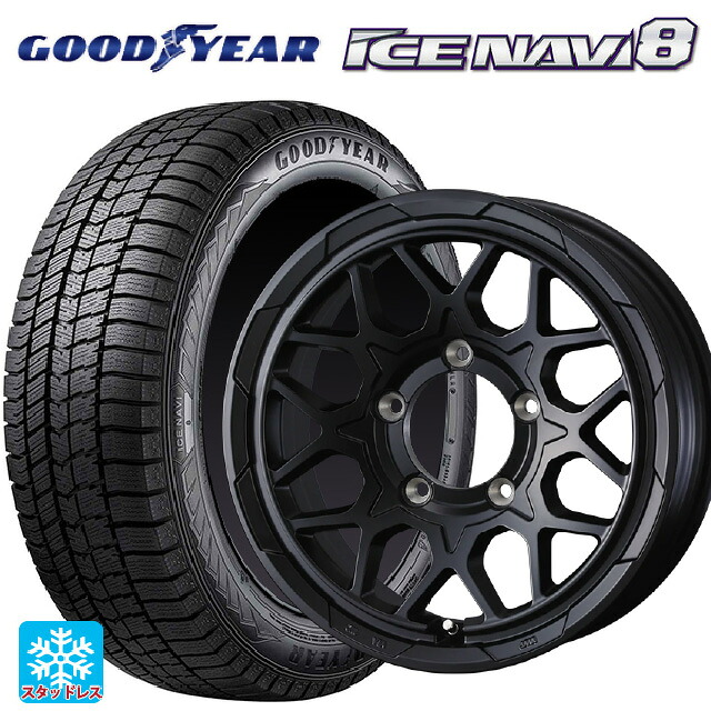 215/65R16 98Q グッドイヤー アイスナビ8 # ウェッズ ウェッズ アドヴェンチャー スタットベルグ2 MBK 16-6J 国産車用 スタッドレスタイヤホイール4本セット|タイヤホイール専門店コニシタイヤ