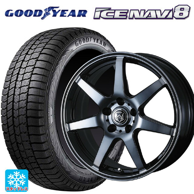 225/40R18 92Q XL グッドイヤー アイスナビ8 ウェッズ ライツレー KW BKP 18-7.5J 国産車用 スタッドレスタイヤホイール4本セット