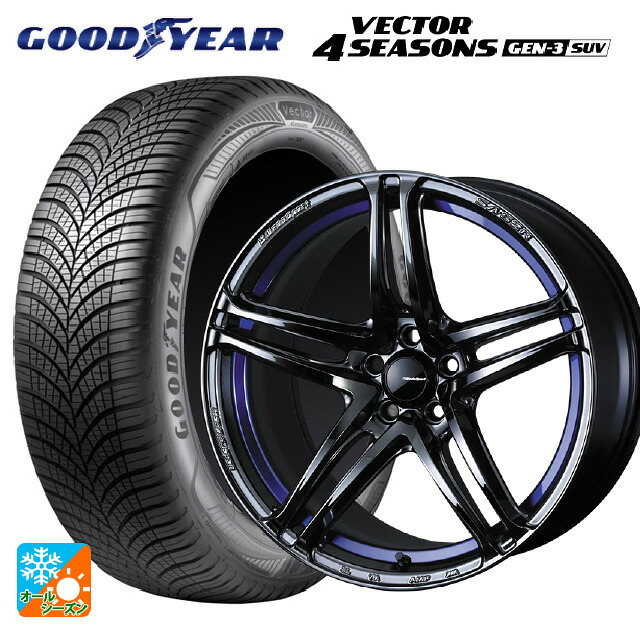 225/60R18 104W XL グッドイヤー ベクター4シーズンズ ジェン3 SUV ウェッズ ウェッズスポーツ SA 52R BLC2 18-8.5J 国産車用 オールシーズンタイヤホイール4本セット｜タイヤホイール専門店コニシタイヤ