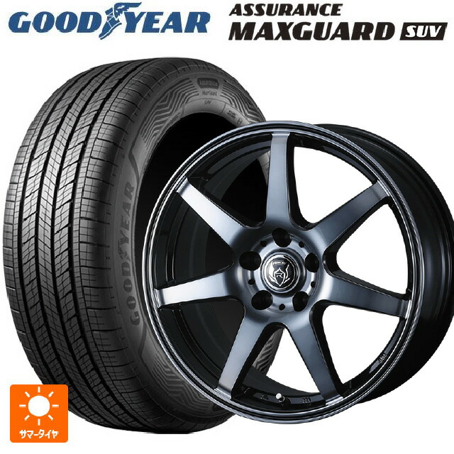 215/70R16 100H グッドイヤー アシュアランス マックスガード SUV ウェッズ ライツレー KW BKP 16-6.5J 国産車用 サマータイヤホイール4本セット