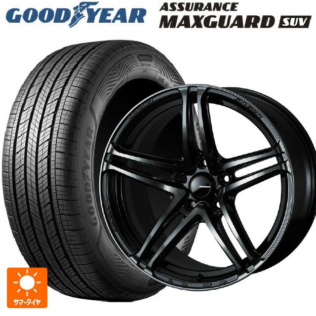225/55R18 98V グッドイヤー アシュアランス マックスガード SUV ウェッズ ウェッズスポーツ SA 52R WBC 18-7.5J 国産車用 サマータイヤホイール4本セット