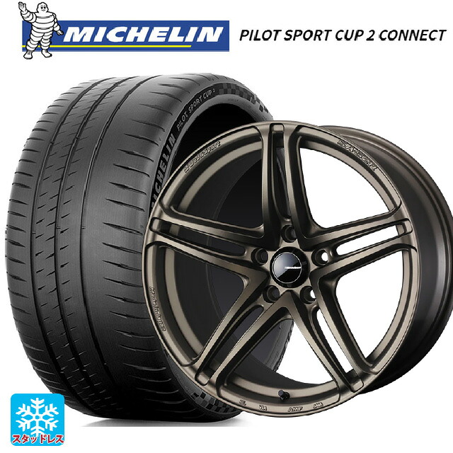 245/40R18 97Y XL ミシュラン 正規品 パイロットスポーツカップ2コネクト ウェッズ ウェッズスポーツ SA 52R EJ-BRONZE2 18-8.5J 国産車用 サマータイヤホイール4本セット