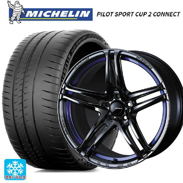 トヨタ GR86(ZN8)用 235/40R18 95Y XL ミシュラン 正規品 パイロットスポーツカップ2コネクト ウェッズ ウェッズスポーツ SA 52R BLC2 新品サマータイヤホイール 4本セット|タイヤホイール専門店コニシタイヤ
