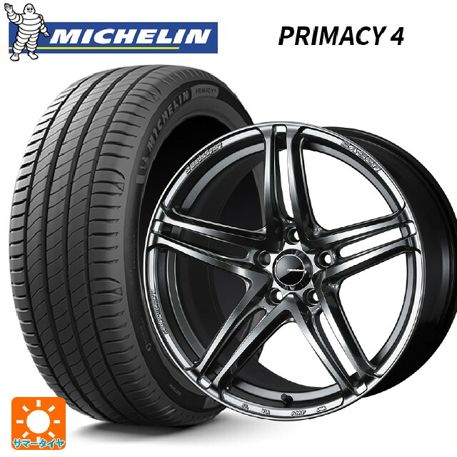 225/50R18 95V DT1(ホンダ承認) ミシュラン 正規品 プライマシー4 # ウェッズ ウェッズスポーツ SA 52R PSB 18-7.5J 国産車用 サマータイヤホイール4本セット｜タイヤホイール専門店コニシタイヤ 136,210円