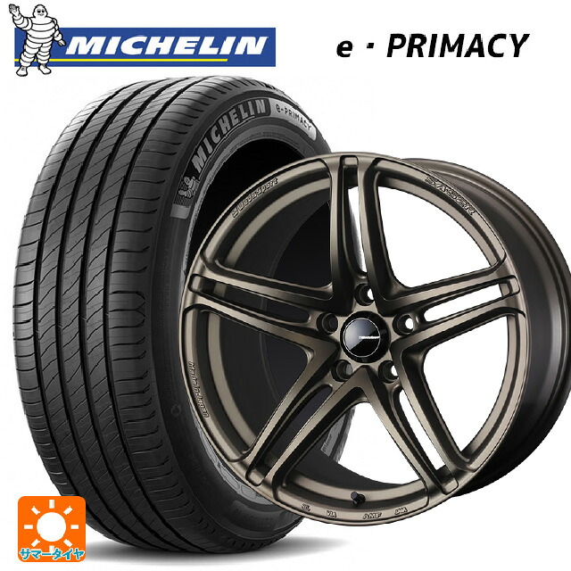 225/55R18 98V ミシュラン 正規品 Eプライマシー ウェッズ ウェッズスポーツ SA 52R EJ-BRONZE2 18-8.5J 国産車用 サマータイヤホイール4本セット