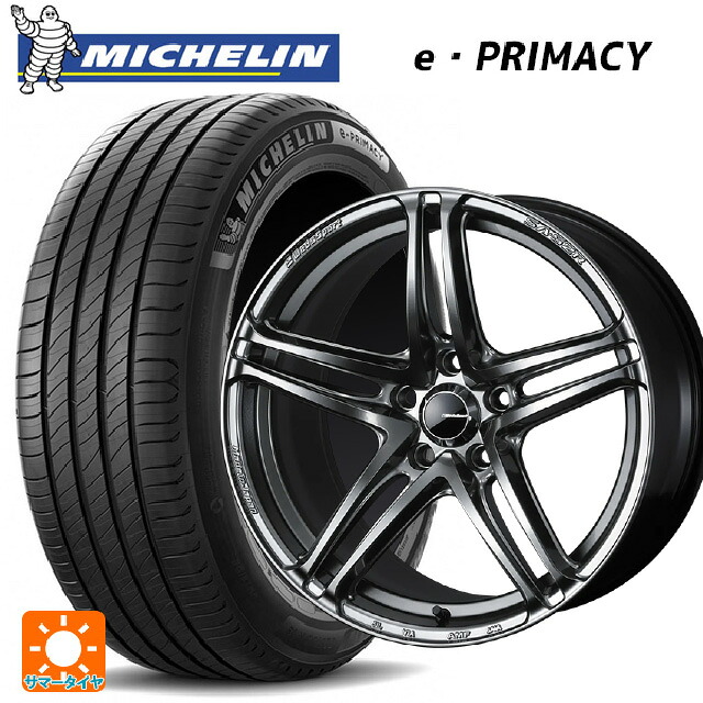 215/60R17 100V XL ミシュラン 正規品 Eプライマシー ウェッズ ウェッズスポーツ SA 52R PSB 17-7J 国産車用 サマータイヤホイール4本セット