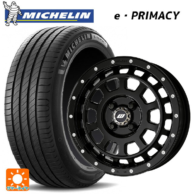 165/55R15 79V XL ミシュラン Eプライマシー 正規品 ワーク クラッグ ティーグラビック エムシープラス BLKPM 15-5J 国産車用 サマータイヤホイール4本セット