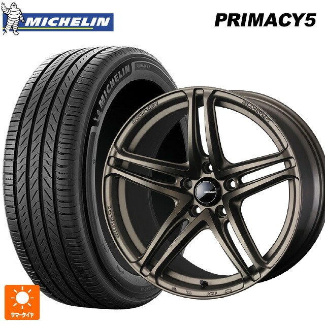 245/45R18 100W XL ミシュラン プライマシー5 正規品 ウェッズ ウェッズスポーツ SA 52R EJ-BRONZE2 18-8.5J 国産車用 サマータイヤホイール4本セット