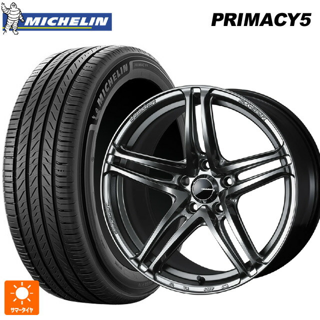 235/45R18 98Y XL ミシュラン プライマシー5 正規品 ウェッズ ウェッズスポーツ SA 52R PSB 18-7.5J 国産車用 サマータイヤホイール4本セット