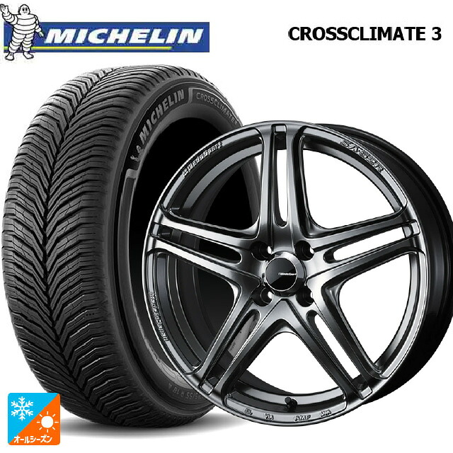 195/65R16 92V ミシュラン クロスクライメイト3 正規品 ウェッズ ウェッズスポーツ SA 52R PSB 16-6.5J 国産車用 オールシーズンタイヤホイール4本セット｜タイヤホイール専門店コニシタイヤ