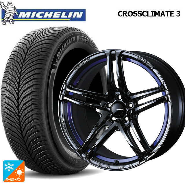 225/50R18 95V ミシュラン クロスクライメイト3 正規品 ウェッズ ウェッズスポーツ SA 52R BLC2 18-7.5J 国産車用 オールシーズンタイヤホイール4本セット