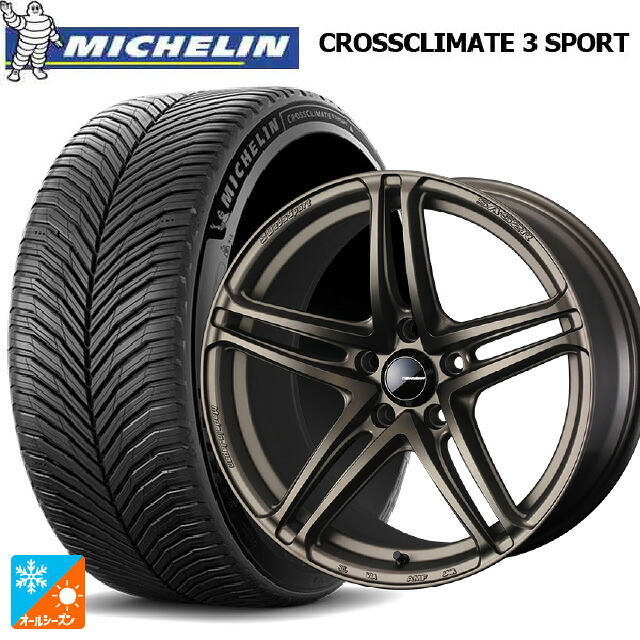 225/40R18 92Y XL ミシュラン クロスクライメイト3 スポーツ 正規品 ウェッズ ウェッズスポーツ SA 52R EJ-BRONZE2 18-8.5J 国産車用 オールシーズンタイヤホイール4本セット