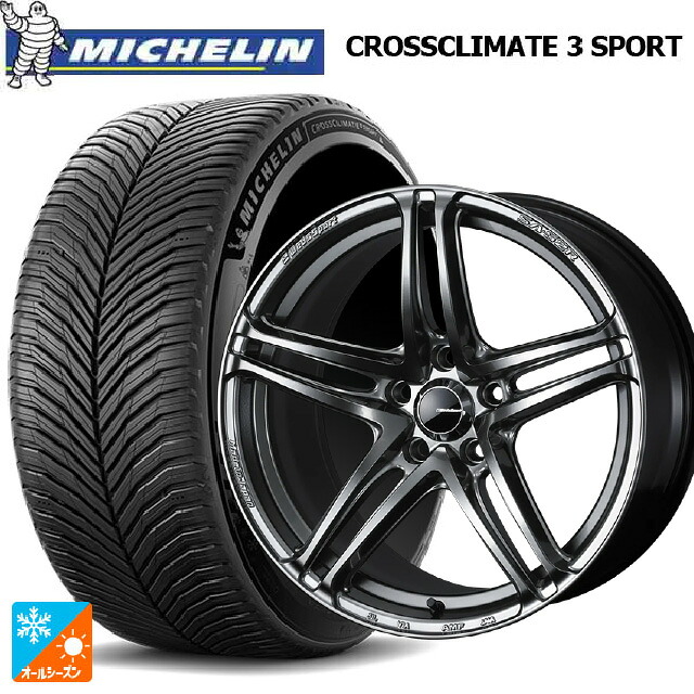 225/40R18 92Y XL ミシュラン クロスクライメイト3 スポーツ 正規品 ウェッズ ウェッズスポーツ SA 52R PSB 18-7.5J 国産車用 オールシーズンタイヤホイール4本セット