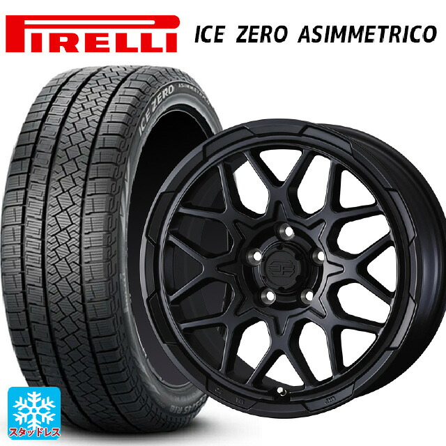 2024年製 205/55R16 91H ピレリ アイスゼロ アシンメトリコ 正規品 ウェッズ ウェッズ アドヴェンチャー スタットベルグ2 MBK 16-7J 国産車用 スタッドレスタイヤホイール4本セット