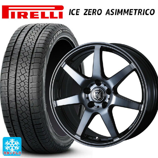 225/45R18 95H XL ピレリ アイスゼロ アシンメトリコ 正規品 # ウェッズ ライツレー KW BKP 18-7.5J 国産車用 スタッドレスタイヤホイール4本セット|タイヤホイール専門店コニシタイヤ