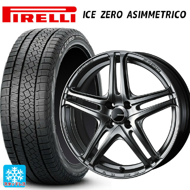 195/60R17 90H ピレリ アイスゼロ アシンメトリコ 正規品 ウェッズ ウェッズスポーツ SA 52R # PSB 17-6.5J 国産車用 スタッドレスタイヤホイール4本セット|タイヤホイール専門店コニシタイヤ