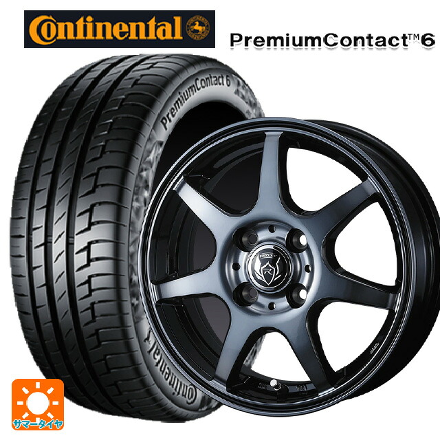 185/65R15 88H コンチネンタル プレミアムコンタクト 6 正規品 # ウェッズ ライツレー KW BKP 15-5.5J 国産車用 サマータイヤホイール4本セット