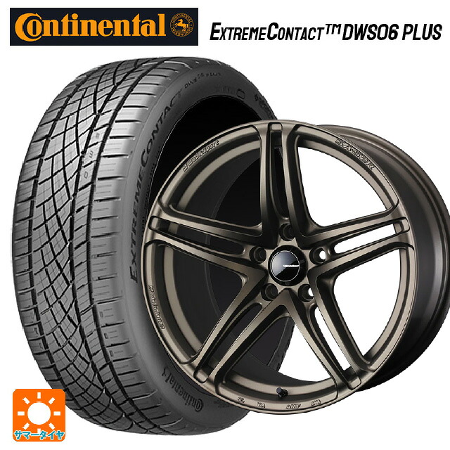 205/45R17 88W XL コンチネンタル エクストリームコンタクト DWS06プラス 正規品 ウェッズ ウェッズスポーツ SA 52R EJ-BRONZE2 17-6.5J 国産車用 サマータイヤホイール4本セット