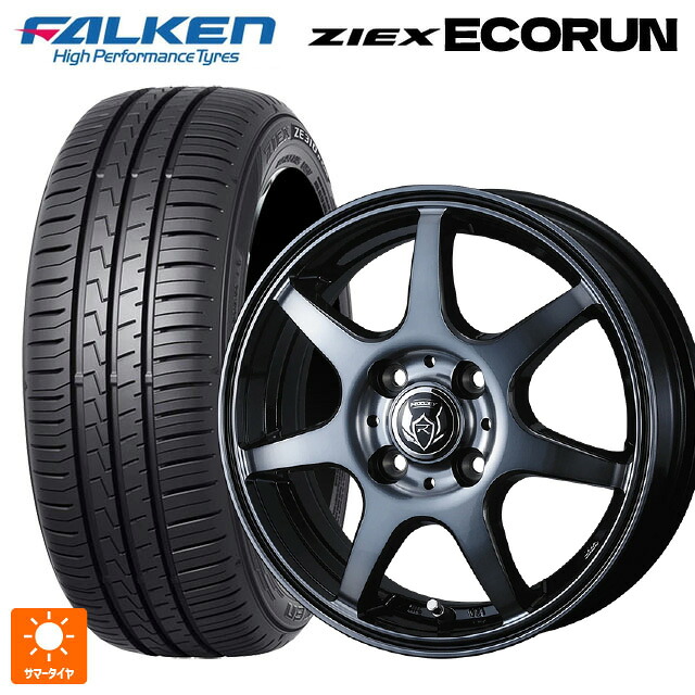 185/65R15 88H ファルケン ジークス ZE310R エコラン ウェッズ ライツレー KW BKP 15-5.5J 国産車用 サマータイヤホイール4本セット|タイヤホイール専門店コニシタイヤ