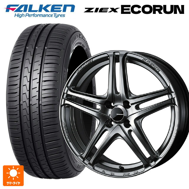175/65R15 84H ファルケン ジークス ZE310R エコラン ウェッズ ウェッズスポーツ SA 52R PSB 15-6J 国産車用 サマータイヤホイール4本セット