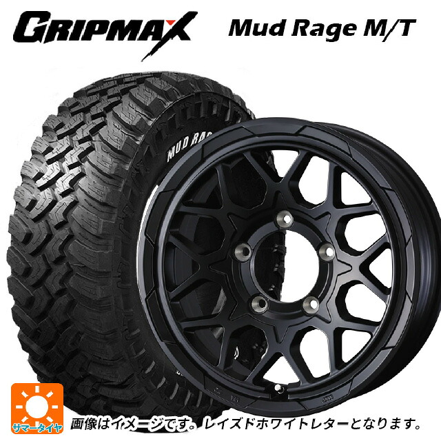 195/80R15 96Q グリップマックス マッドレイジ MT ホワイトレター ウェッズ ウェッズ アドヴェンチャー スタットベルグ2 MBK 15-6J 国産車用 サマータイヤホイール4本セット