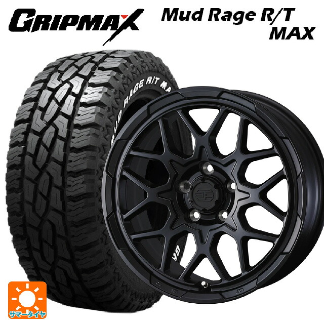 ミツビシ デリカD5(CV1系)用 215/70R16 100/97R グリップマックス マッドレイジ RTマックス ホワイトレター ウェッズ ウェッズ アドヴェンチャー スタットベルグ2 MBK 新品サマータイヤホイール 4本セット|タイヤホイール専門店コニシタイヤ