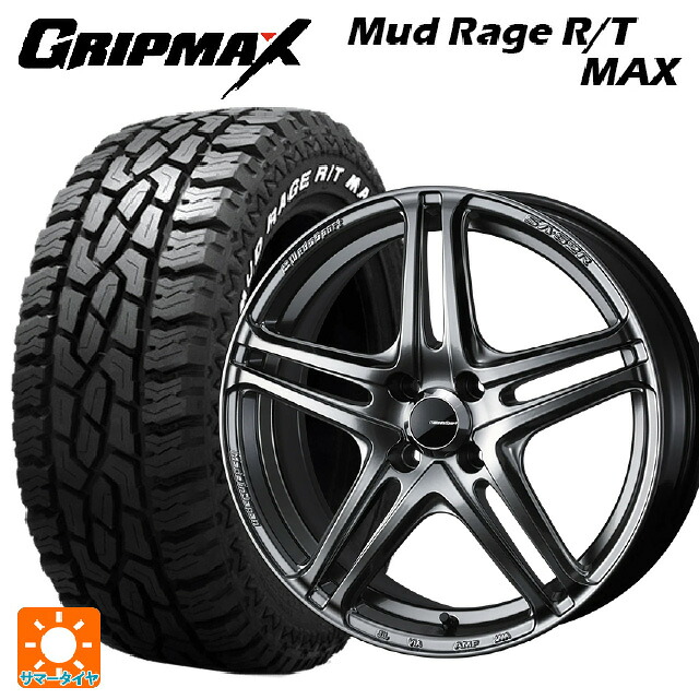 スズキ ハスラー(MR52/92S)用 165/60R15 77Q グリップマックス マッドレイジ RTマックス ホワイトレター ウェッズ ウェッズスポーツ SA 52R PSB 新品サマータイヤホイール 4本セット