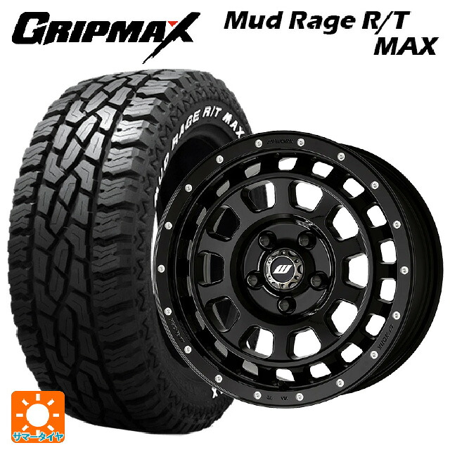2024年製 185/85R16 105/103Q グリップマックス マッドレイジ RTマックス ホワイトレター ワーク クラッグ ティーグラビック2 エムシープラス BLKPM 16-5.5J 国産車用 サマータイヤホイール4本セット