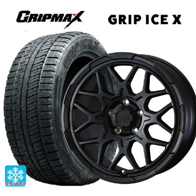 205/45R17 88T XL グリップマックス グリップアイスX ブラックレター # ウェッズ ウェッズ アドヴェンチャー スタットベルグ2 MBK 17-7J 国産車用 スタッドレスタイヤホイール4本セット|タイヤホイール専門店コニシタイヤ